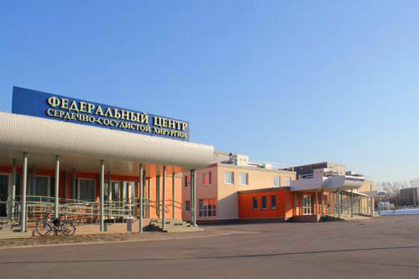 Федеральный центр сердечно-сосудистой хирургии г. Хабаровск